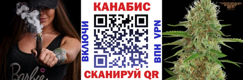 Продажа наркотиков Большой Камень Cocaine Гашиш Канабис