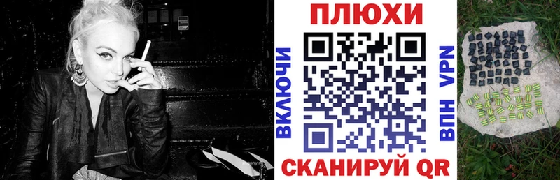 ГАШИШ hashish  сайты даркнета какой сайт  Большой Камень 