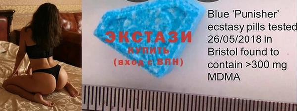 первитин Баксан