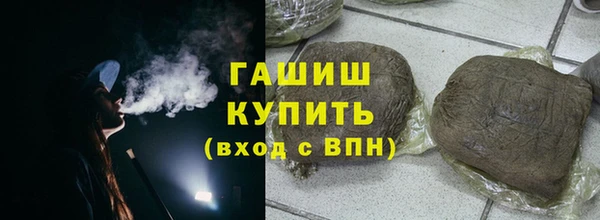 первитин Баксан