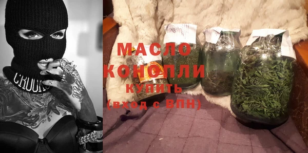 первитин Баксан