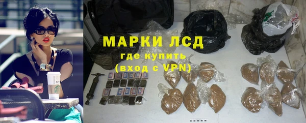 первитин Баксан