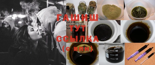 первитин Баксан