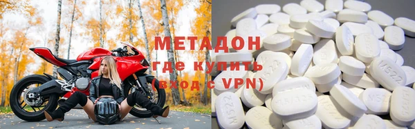 твердый Сатка