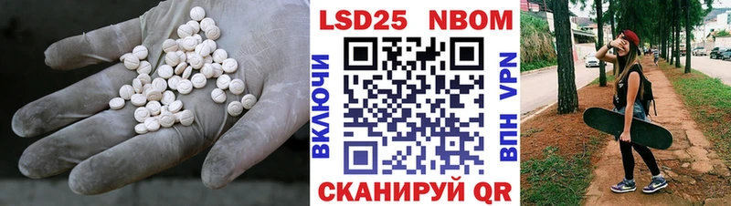 ЛСД экстази ecstasy  hydra сайт  Большой Камень 